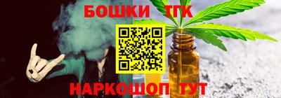 MDMA Premium VHQ Гусиноозёрск