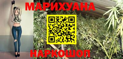 MDMA Premium VHQ Гусиноозёрск