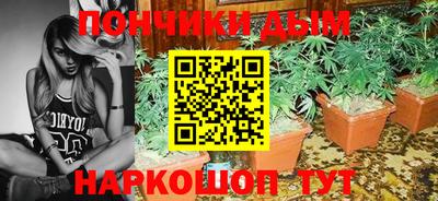 амф Апшеронск