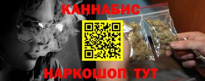 амфетамин Гусь-Хрустальный