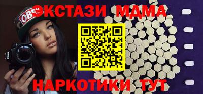 кокаин VHQ Гусев