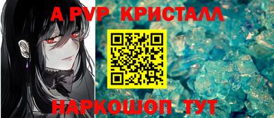 кокаин VHQ Гусев
