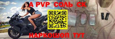 кокаин VHQ Гусев