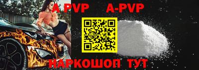 кокаин VHQ Гусев