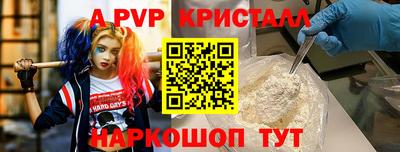 ПСИЛОЦИБИНОВЫЕ ГРИБЫ Аргун