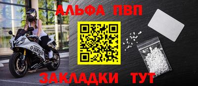 ПСИЛОЦИБИНОВЫЕ ГРИБЫ Аргун