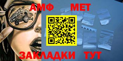 дистиллят марихуана Апрелевка