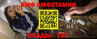 MDMA Premium VHQ Гусиноозёрск