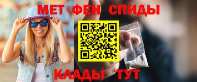 кокаин VHQ Гусев