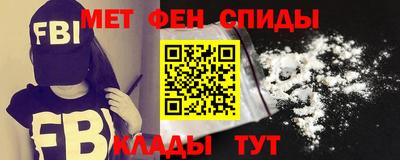 MDMA Premium VHQ Гусиноозёрск