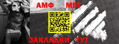 MDMA Premium VHQ Гусиноозёрск