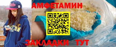 MDMA Premium VHQ Гусиноозёрск