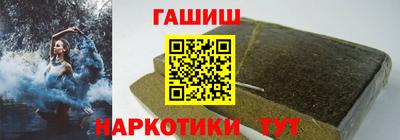 MDMA Premium VHQ Гусиноозёрск