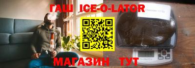 MDMA Premium VHQ Гусиноозёрск