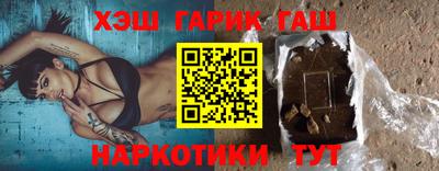 ПСИЛОЦИБИНОВЫЕ ГРИБЫ Аргун