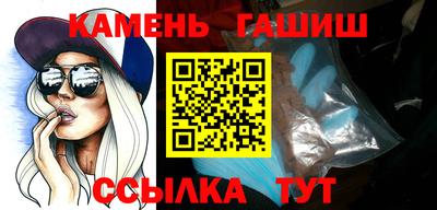 ПСИЛОЦИБИНОВЫЕ ГРИБЫ Аргун