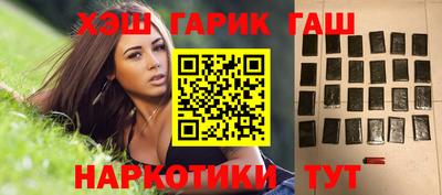 MDMA Premium VHQ Гусиноозёрск
