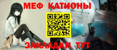 дистиллят марихуана Апрелевка