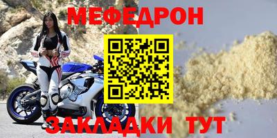 ПСИЛОЦИБИНОВЫЕ ГРИБЫ Аргун