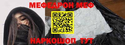 кокаин VHQ Гусев