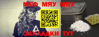 ПСИЛОЦИБИНОВЫЕ ГРИБЫ Аргун