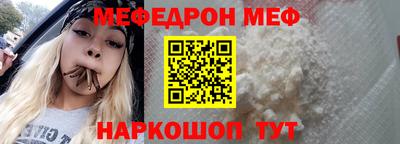 кокаин VHQ Гусев