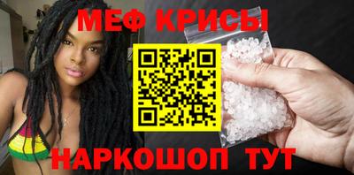 ПСИЛОЦИБИНОВЫЕ ГРИБЫ Аргун