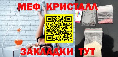 кокаин VHQ Гусев