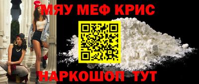 дистиллят марихуана Апрелевка