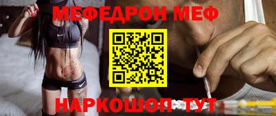 кокаин VHQ Гусев