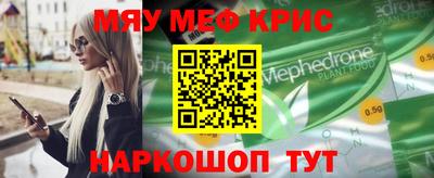 MDMA Premium VHQ Гусиноозёрск