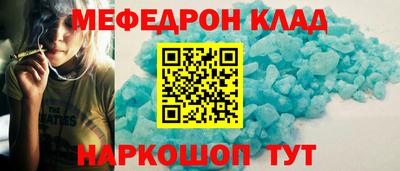 дистиллят марихуана Апрелевка