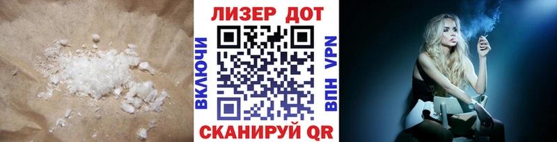 где продают кракен ONION ЛСД экстази кислота Ногинск