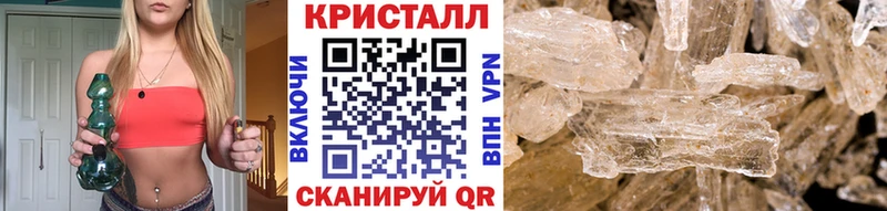наркота  Ногинск  Первитин пудра 