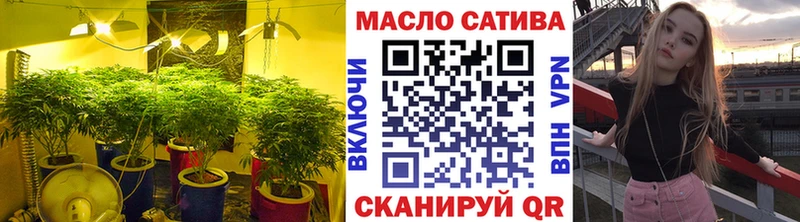 Дистиллят ТГК жижа  Ногинск 